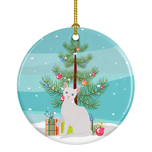 Buy this Arabian Mau Cat Christmas Ceramic Ornament
