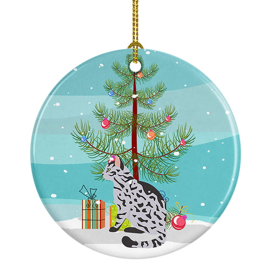 Buy this Serengeti Cat Christmas Ceramic Ornament