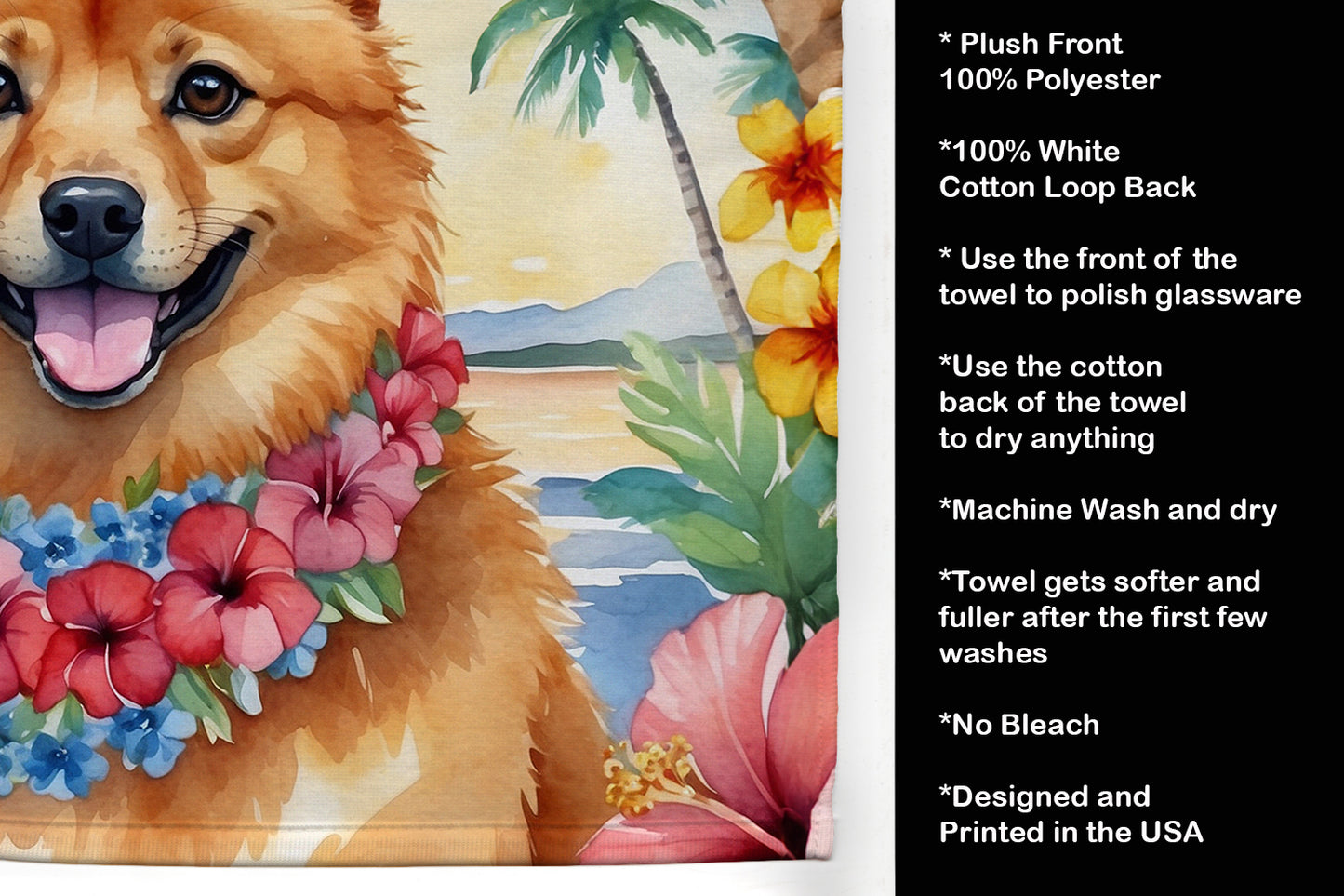 Finnish Spitz Luau Kitchen Towel