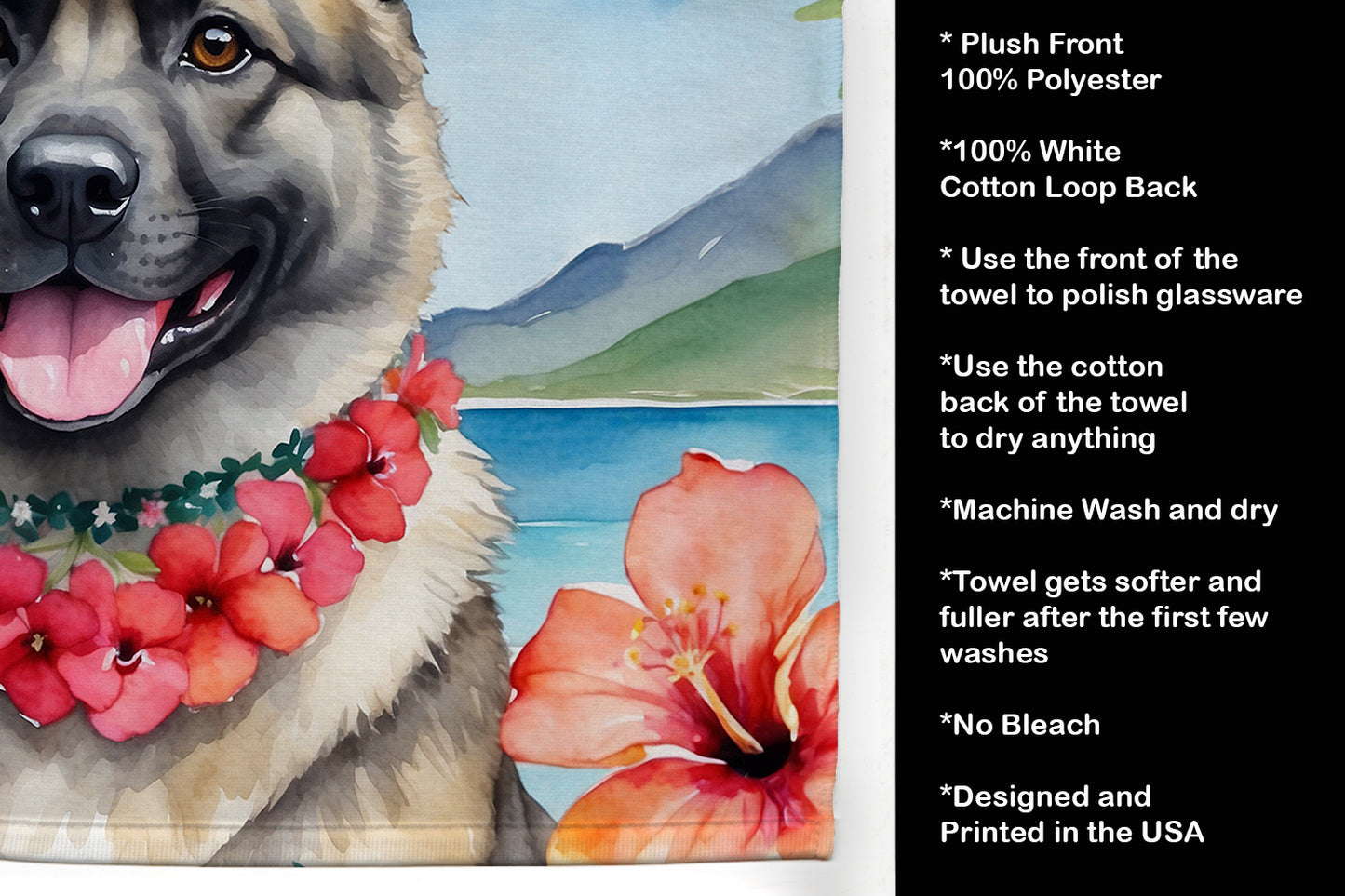 Norwegian Elkhound Luau Kitchen Towel