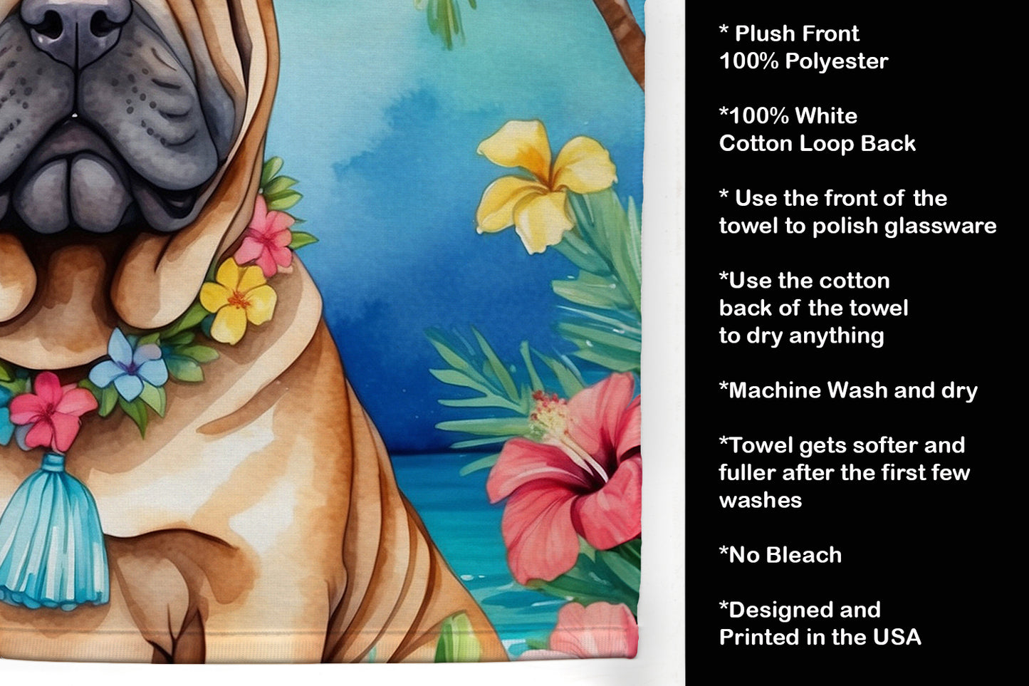 Shar Pei Luau Kitchen Towel