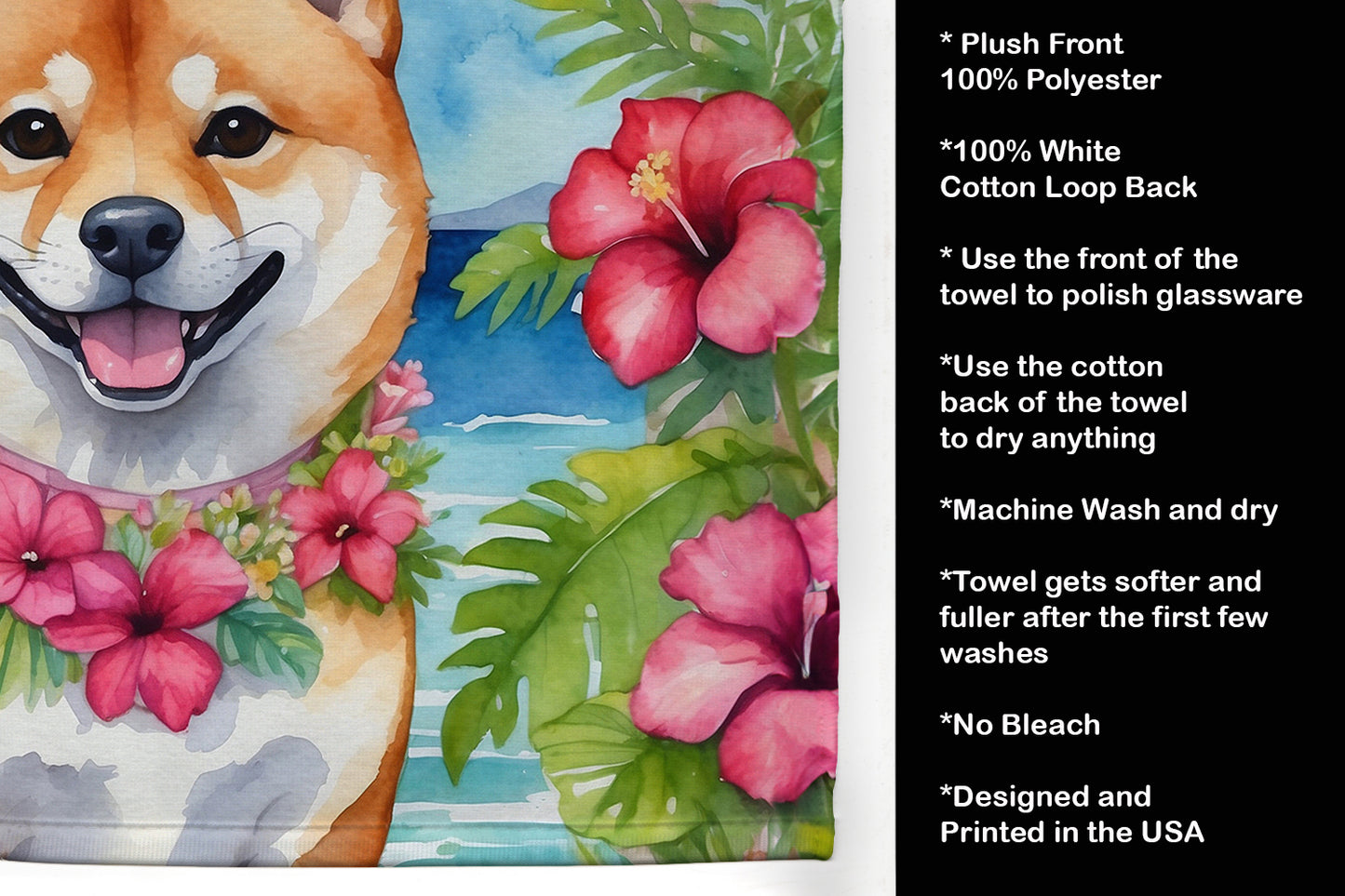 Shiba Inu Luau Kitchen Towel