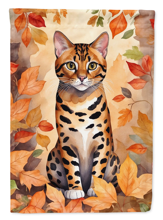 Buy this Bengal Cat in Fall Leaves Garden Flag