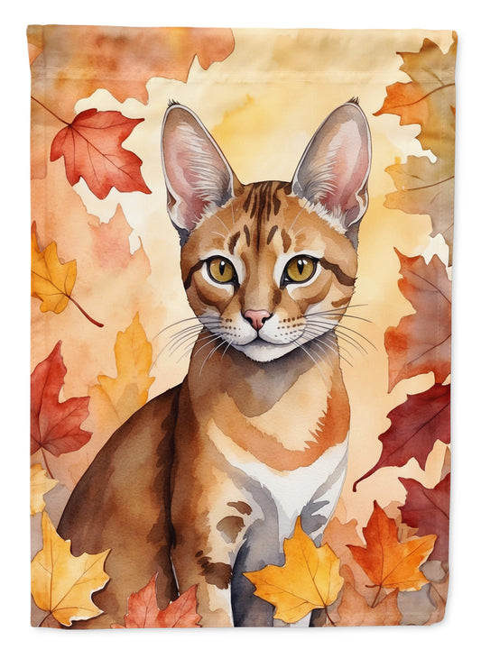 Buy this Chausie Cat in Fall Leaves Garden Flag