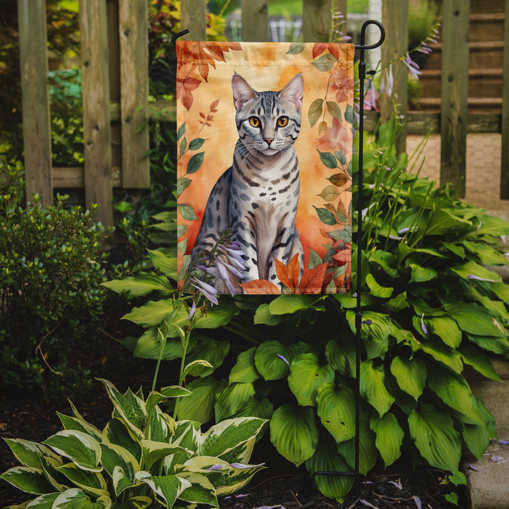 Egyptian Mau Cat in Fall Leaves Garden Flag