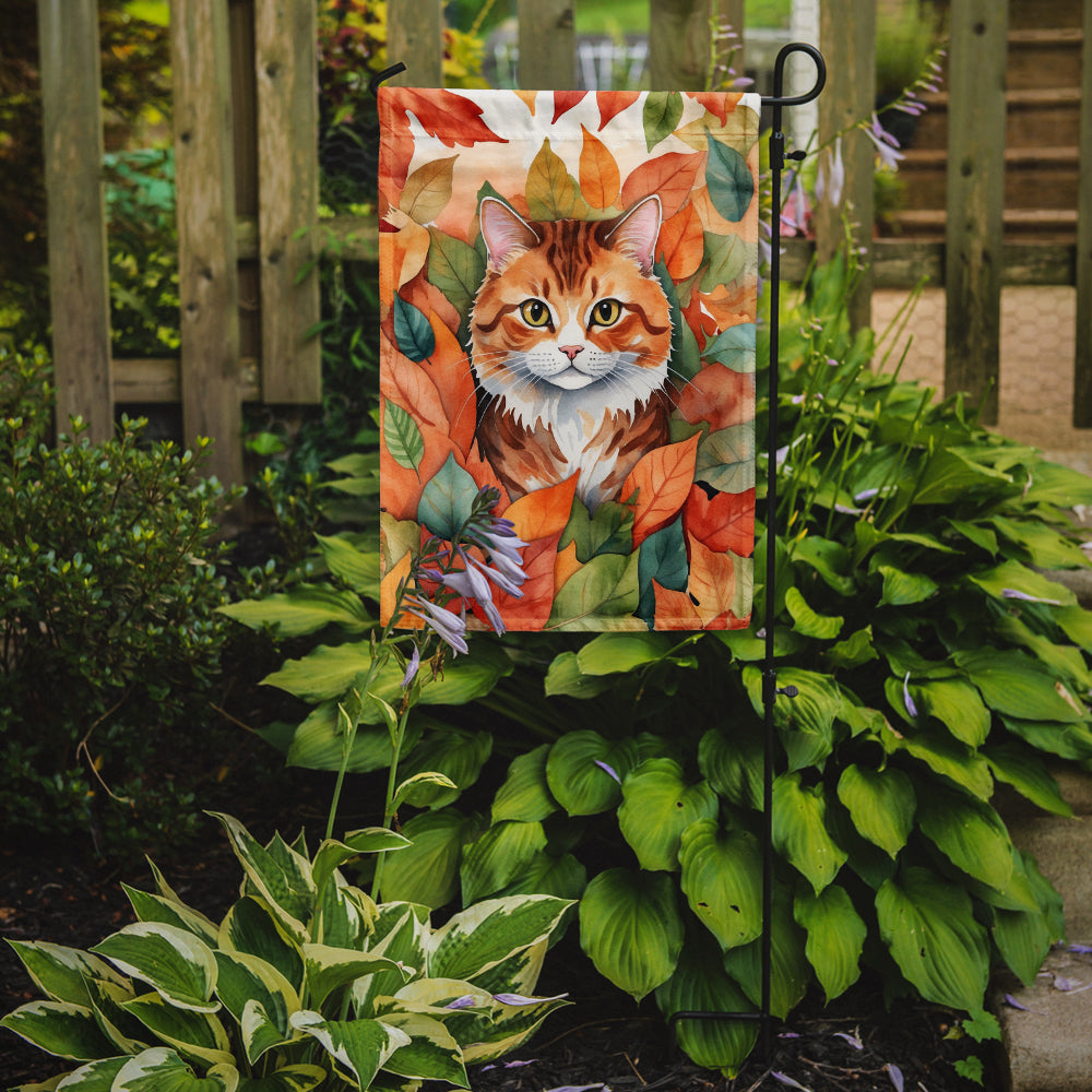 Foldex Exotic Fold Cat in Fall Leaves Garden Flag