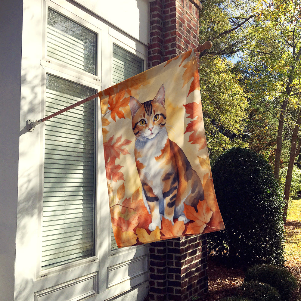 Korean Bobtail Cat in Fall Leaves House Flag