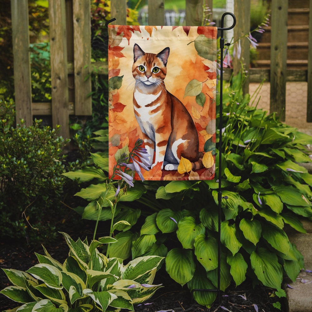Malayan Cat in Fall Leaves Garden Flag