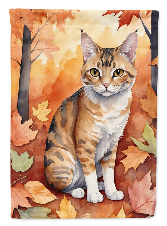 Buy this Oregon Rex Cat in Fall Leaves House Flag