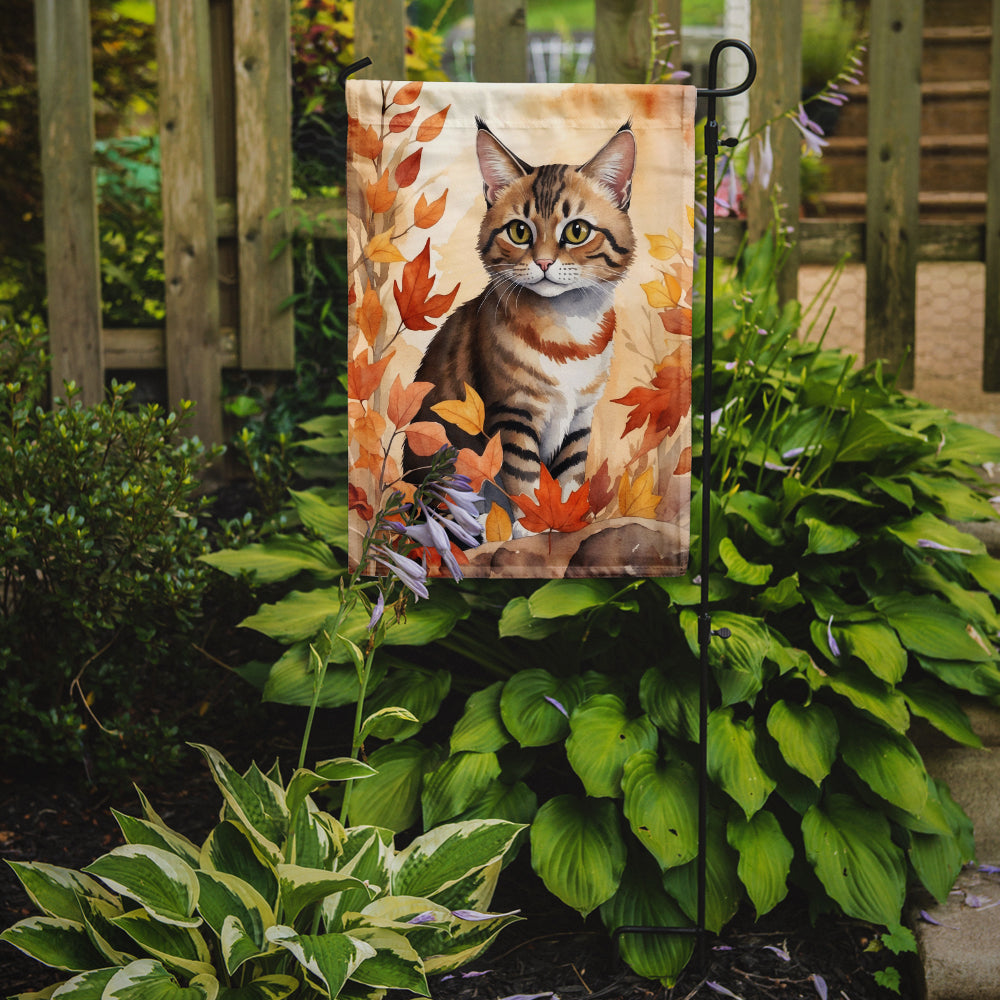 Owyhee Bob Cat in Fall Leaves Garden Flag