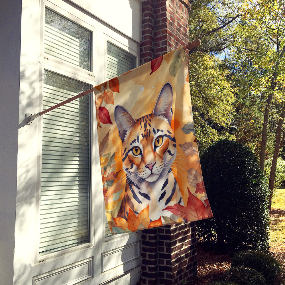 Safari Cat in Fall Leaves House Flag