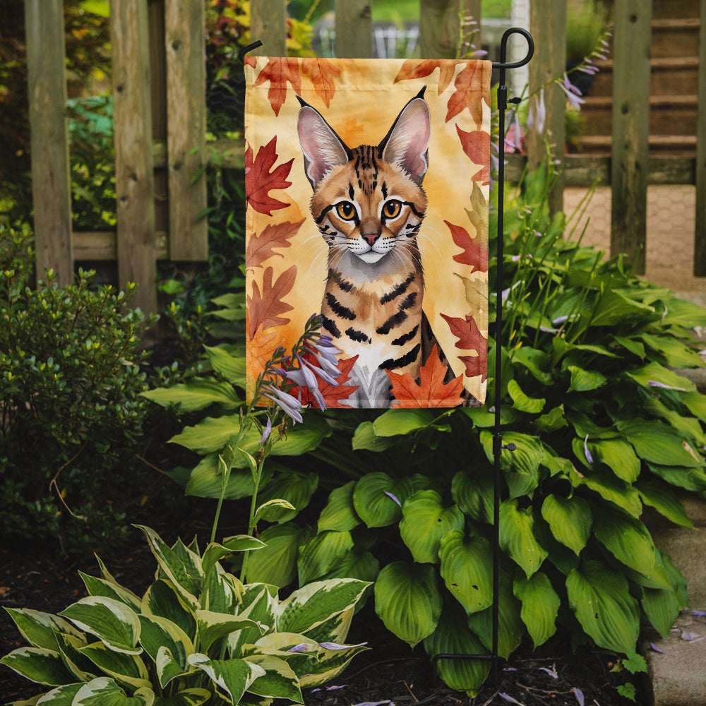 Savannah Cat in Fall Leaves Garden Flag
