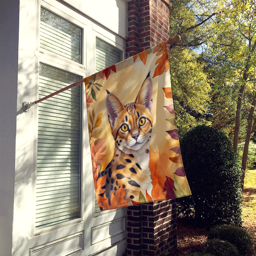 Serengeti Cat in Fall Leaves House Flag