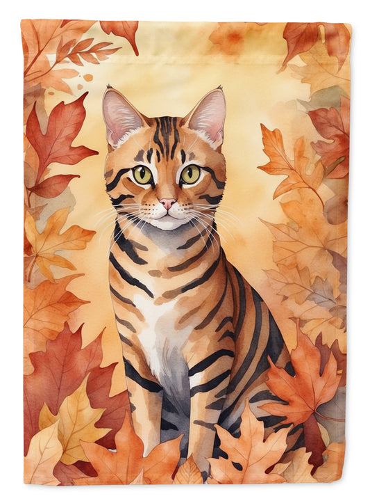 Buy this Toyger Cat in Fall Leaves House Flag