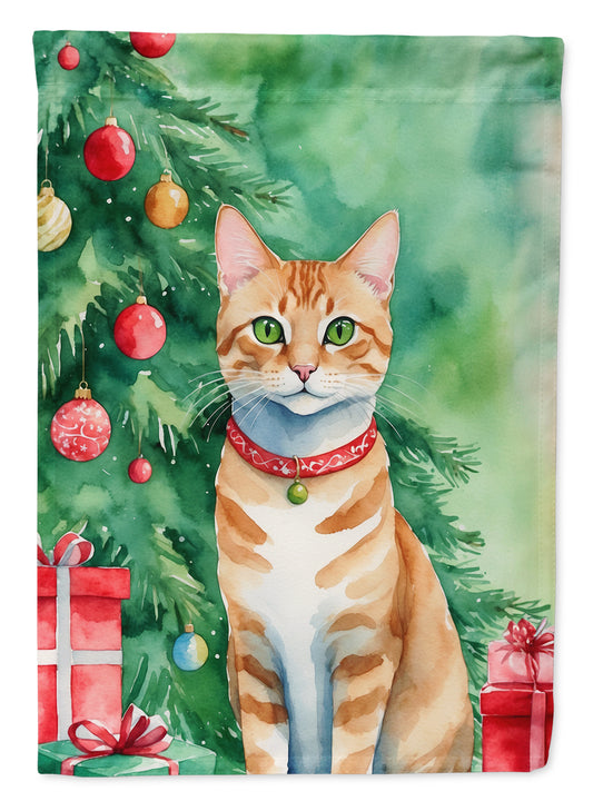 Buy this Arabian Mau Cat By the Christmas Tree Garden Flag