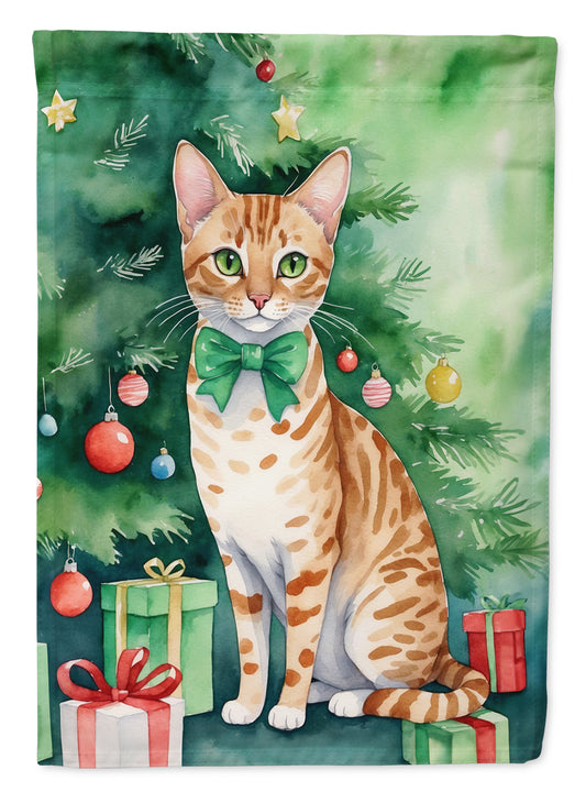 Buy this Ocicat Cat By the Christmas Tree House Flag