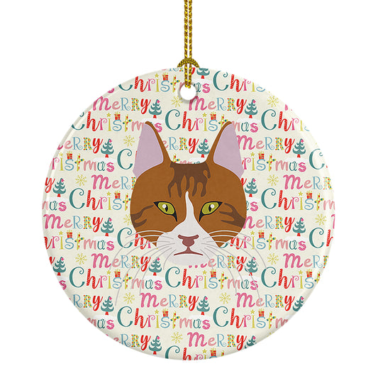 Buy this Aegean Cat Christmas Ceramic Ornament