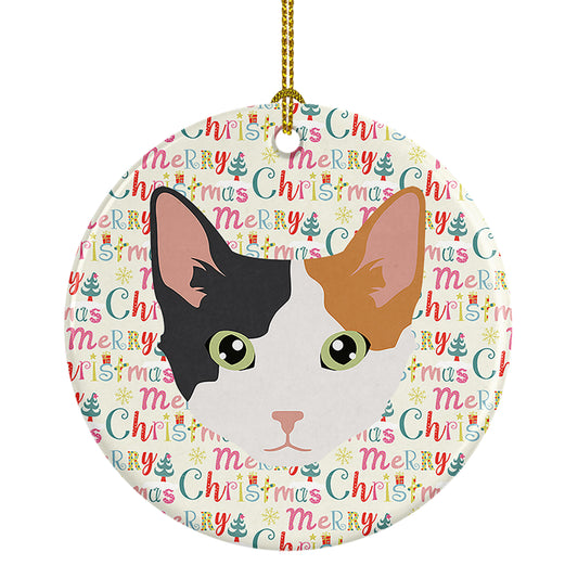 Buy this Skookum Cat Christmas Ceramic Ornament