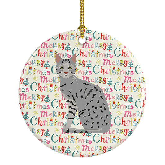 Buy this Egyptian Mau Cat Christmas Ceramic Ornament