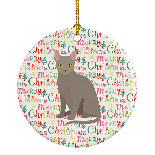 Buy this Malayan Cat Christmas Ceramic Ornament