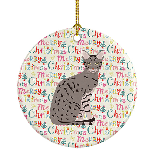 Buy this Ocicat Cat Christmas Ceramic Ornament