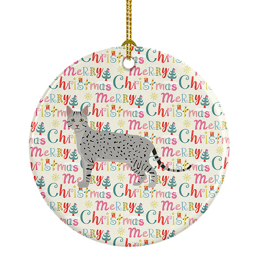 Buy this Egyptian Mau Cat Christmas Ceramic Ornament