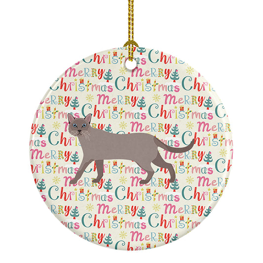 Buy this Siamese Traditional #1 Cat Christmas Ceramic Ornament