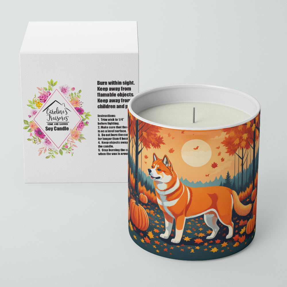 Akita Fall Decorative Soy Candle