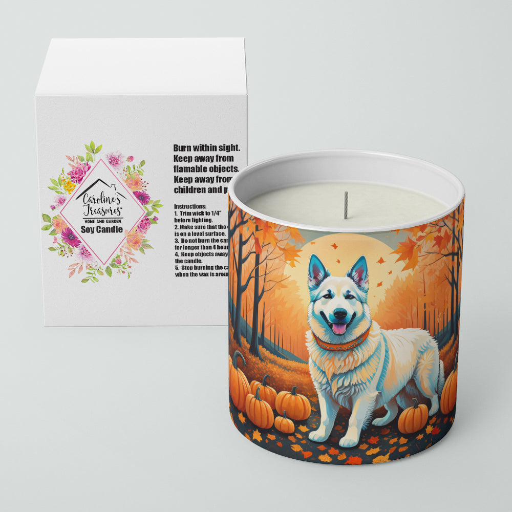 White German Shepherd Fall Decorative Soy Candle