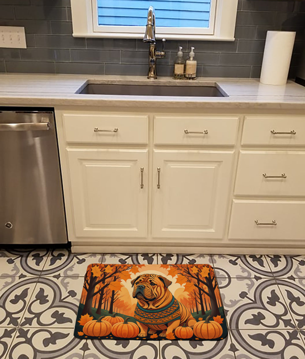 Shar Pei Fall Memory Foam Kitchen Mat