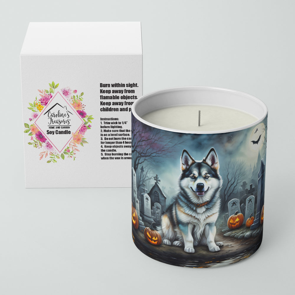 Alaskan Malamute Spooky Halloween Decorative Soy Candle