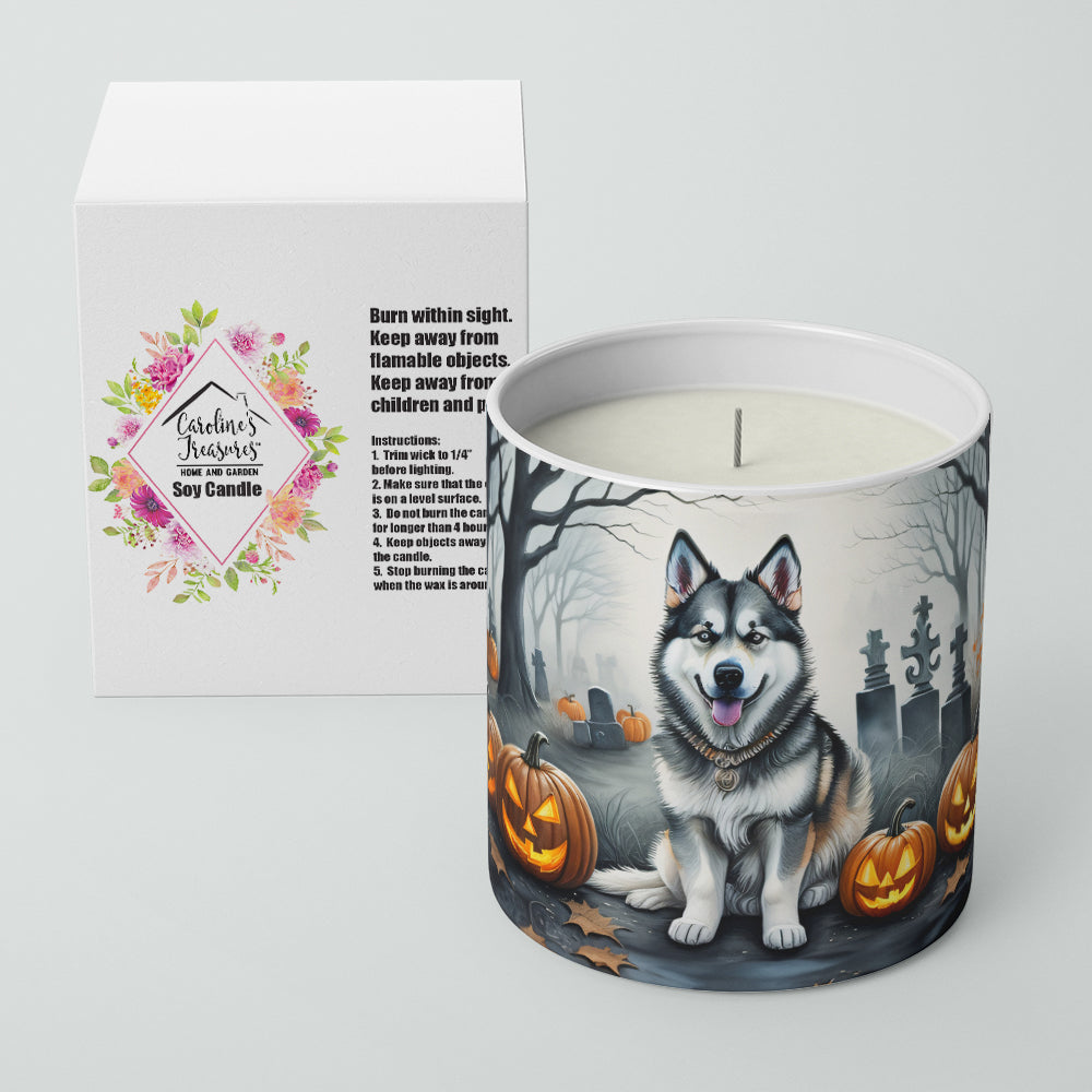 Alaskan Malamute Spooky Halloween Decorative Soy Candle