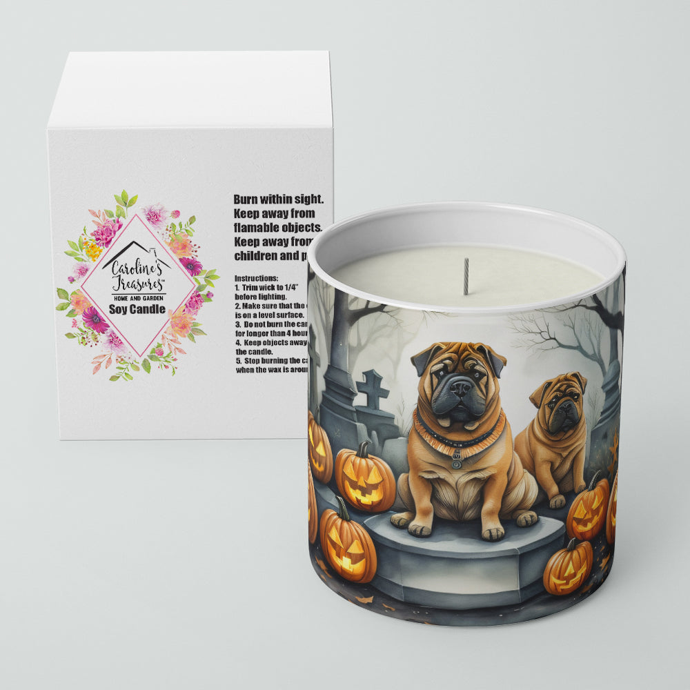 Shar Pei Spooky Halloween Decorative Soy Candle